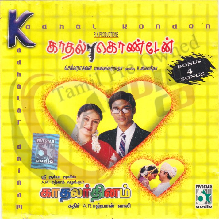 tamil_audio's tweet photo. Title :Kadhal Kondaen, Kadhalar Dhinam
CD Label :  Five Star
CD No : FA CD 066

Title : Kadhal Kondaen (2003)
Music : #YuvanShankarRaja

Title : Kadhalar Dhinam(1999)
Music :  #ARRahman

C-Ref-765 https://t.co/xQK5UWXtmY