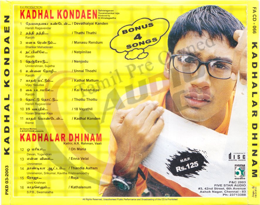 tamil_audio's tweet photo. Title :Kadhal Kondaen, Kadhalar Dhinam
CD Label :  Five Star
CD No : FA CD 066

Title : Kadhal Kondaen (2003)
Music : #YuvanShankarRaja

Title : Kadhalar Dhinam(1999)
Music :  #ARRahman

C-Ref-765 https://t.co/xQK5UWXtmY