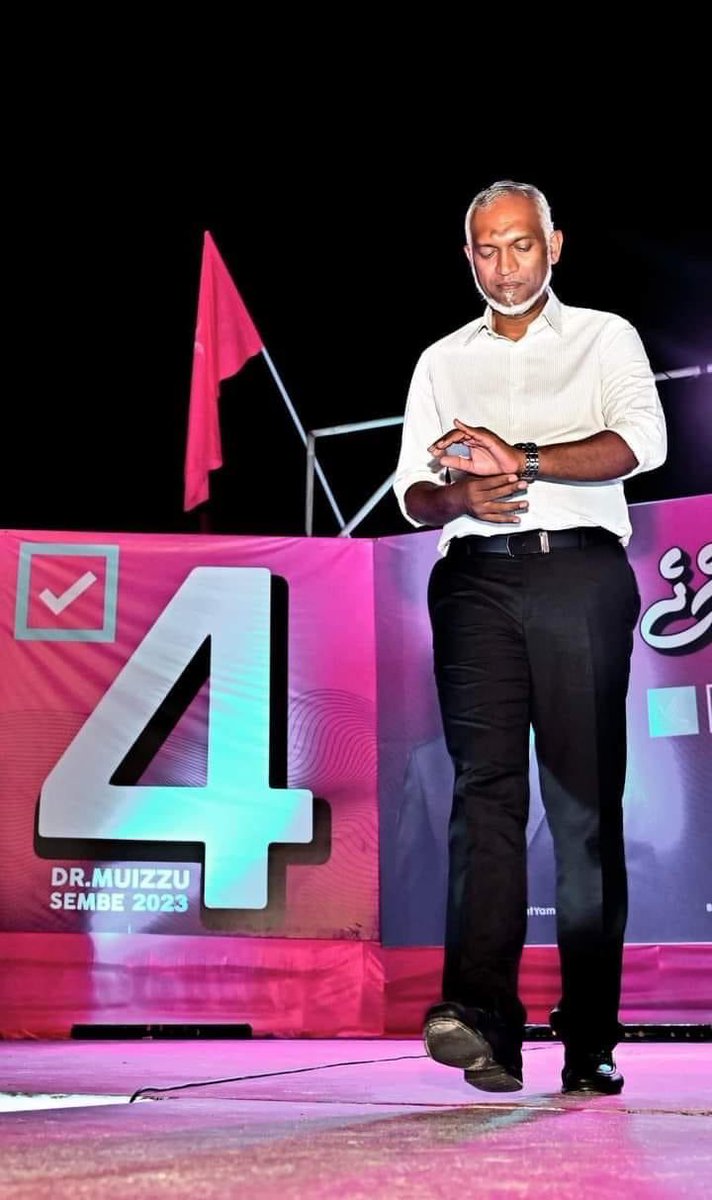 🇲🇻
މާދަމާ އޮންނަ ރިޔާސީ އިންތިޚާބުގެ 2 ވަނަ ބުރުގައި <a href="/ProgressPartyMV/">Progressive Party of Maldives</a> އަދި ގުޅިފައިވާ  ޕާޓީތަކުގެ ރިޔާސީ ކެންޑިޑޭޓު <a href="/MMuizzu/">Dr Mohamed Muizzu</a> ހުރިހާ ބޭފުޅުން ވޯޓު ދެއްވުން އެދެން! ކެނޑިޑޭޓް ނަންބަރު✔️4 އަށް ވޯޓު ދެއްވުން އެދެން. 

#Vote4Muizzu
#DhiveheengeRaajje 
#FreePresidentYameen