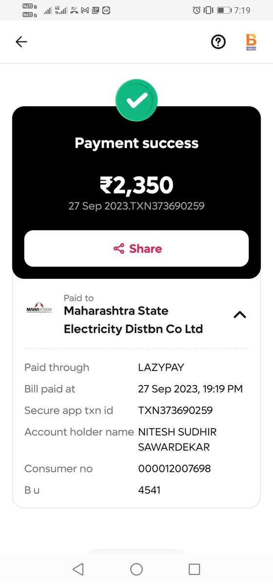 ShibaIndia1's tweet photo. @MSEDCL @EE_Bhandup @helpdeskmsedcl @msedcl_sangvi bill paid 2 days back still the electricity is cut... Please switch it on https://t.co/x4go98ieZ4