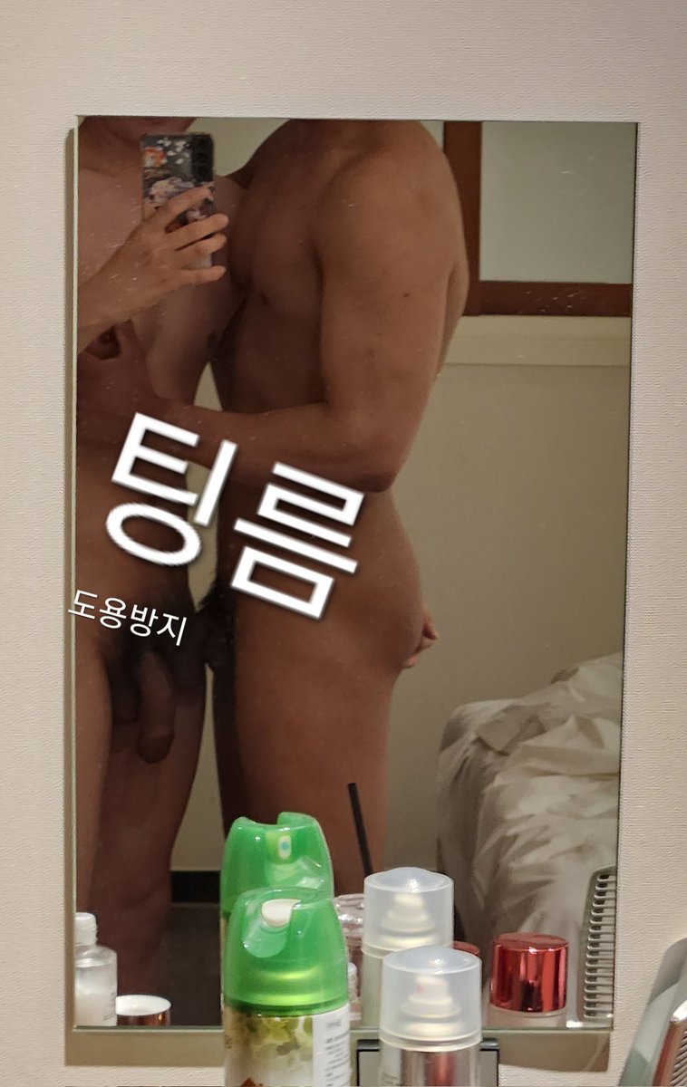 shan__95's tweet photo. 29금이라길래
상대 허락받고 게시 https://t.co/YVKJBoTenE