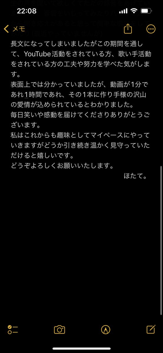 aaaaa_aaa_c's tweet photo. 登録者100人になりました。
周りの方々が温かくて励みになります。
皆様いつもありがとうございます。 https://t.co/wsNwxpcUE5