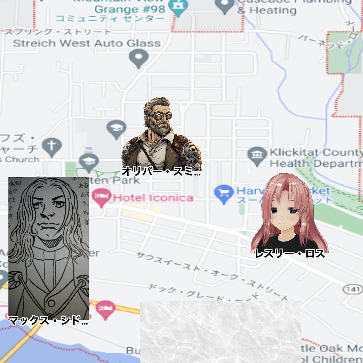 メイジ : ジ・アセンション : 日本語版 メイジ:ジ・アセンション 日本語版 / TRPG series / 原タイトル:Mage