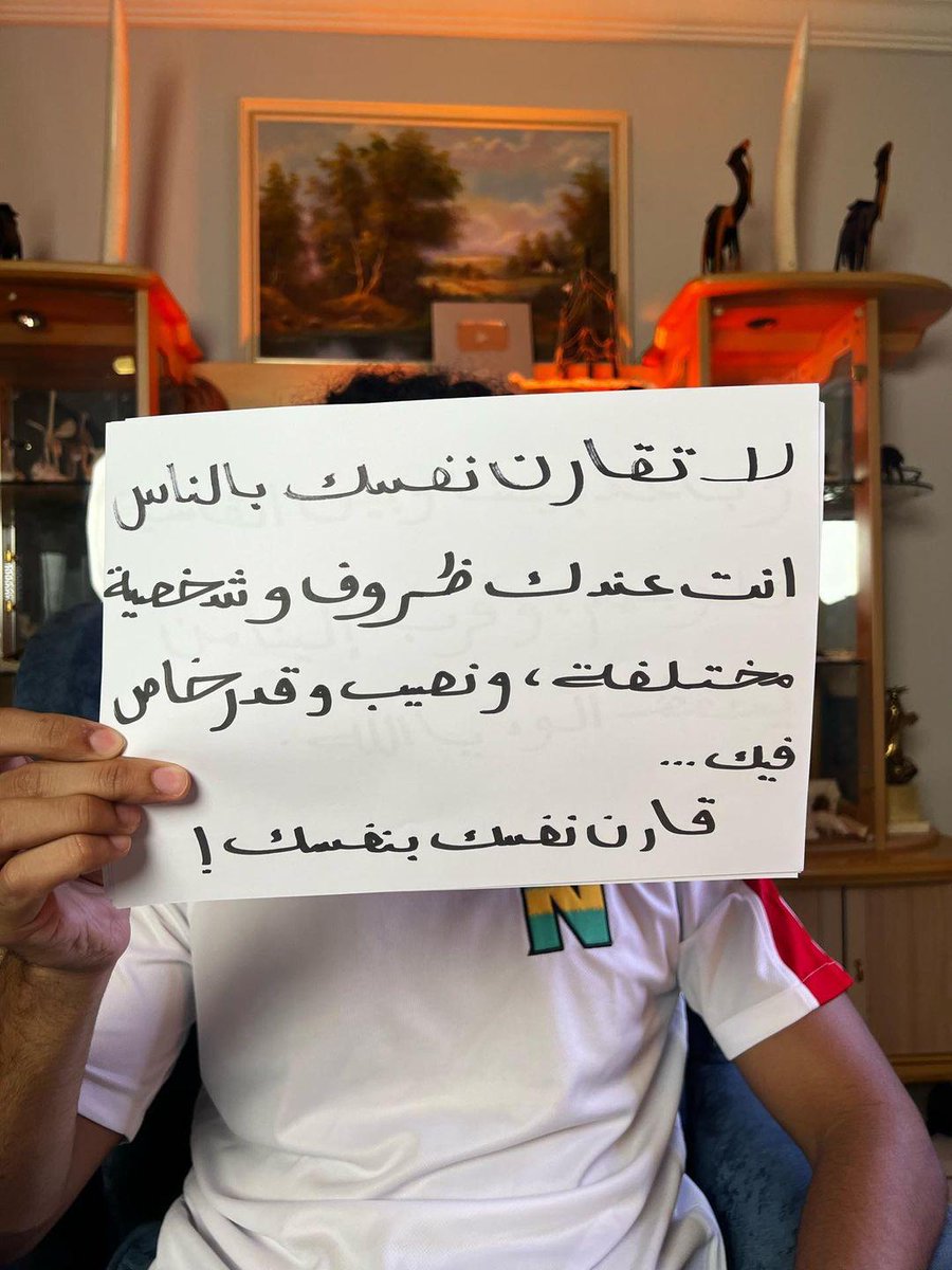 Edress79964787's tweet photo. وبث يعني https://t.co/gFtPoE55nv