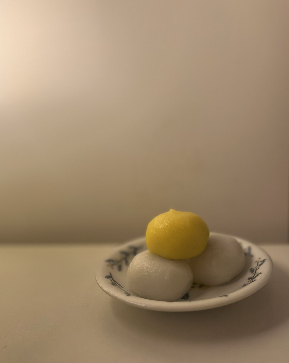 tab_mykd's tweet photo. 今夜は中秋の名月🌕🐇
お月見団子をいただきます。

#中秋の名月
#お月見
#NFT https://t.co/s9nDPZycug