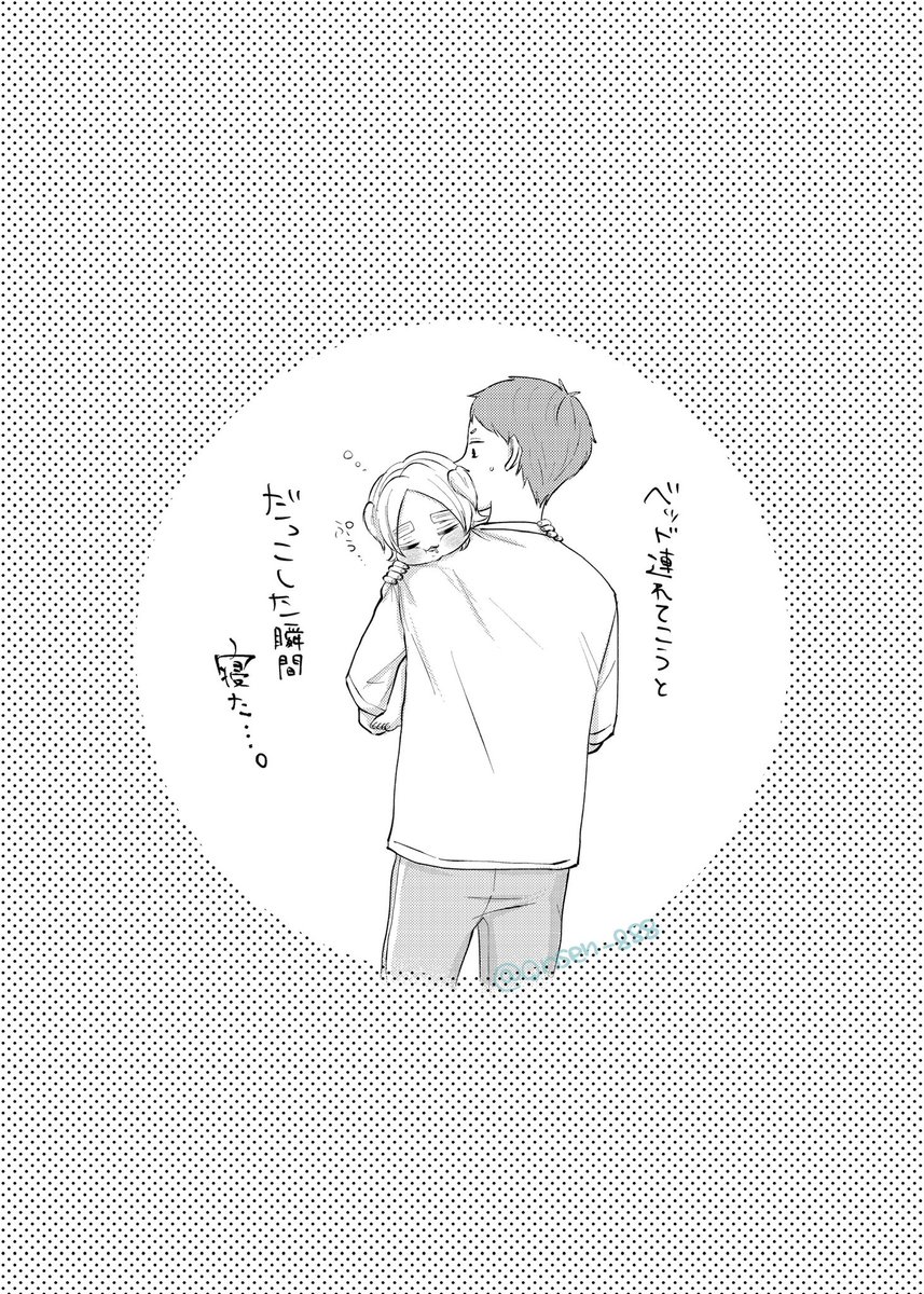 いっぬの強い意志❤️‍🔥( ˘ω˘ )

#ちびいっぬ 