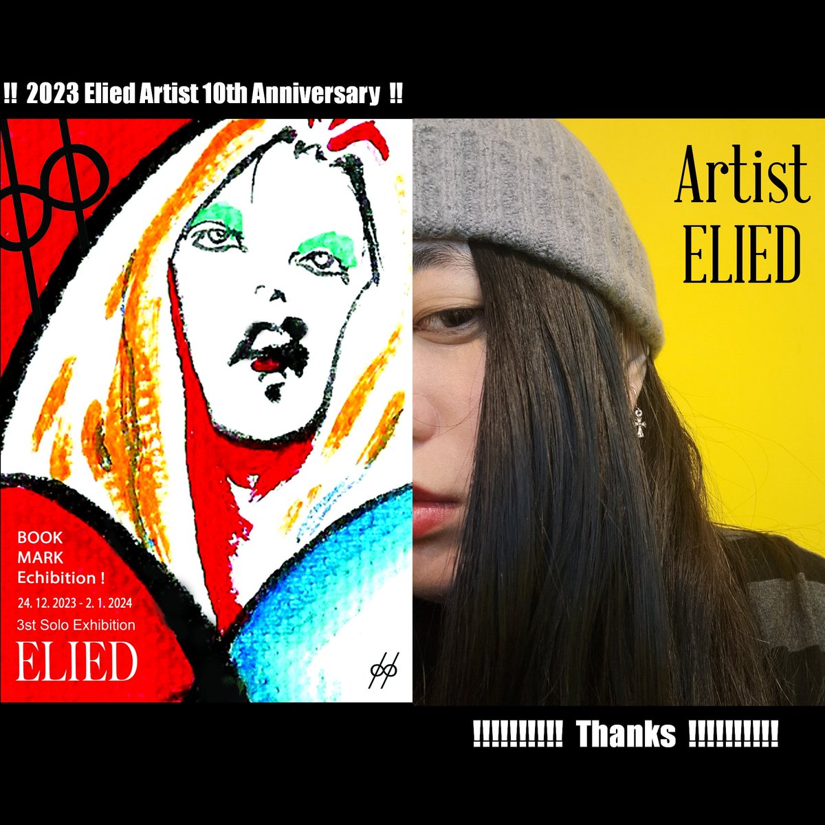 E_LIE_D's tweet photo. Hi.
I'm ELIED.
ELIED ARTIST 3st Solo Exhibition
Poster open !! π π
THX.
Send for Adam Lambert
From ELIED.
#elied #adamlambert #Artist #singer #single #song #music #Rockstar #3st #art #love #thanks #rocknroll #exhibition #album #beauty #bookmark #painting #USA #balloon https://t.co/bZLuZ3o6r2