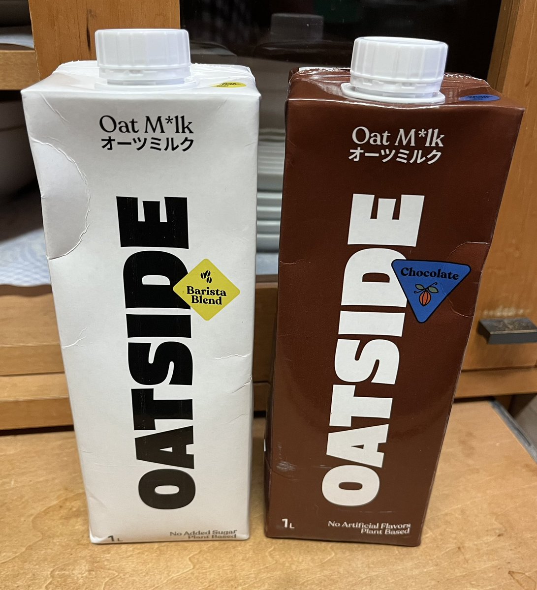 volvo_o13e's tweet photo. コストコで
オーツサイドのオーツミルクを購入。
とても、飲みやすい☺️ https://t.co/hsvj2KRac0