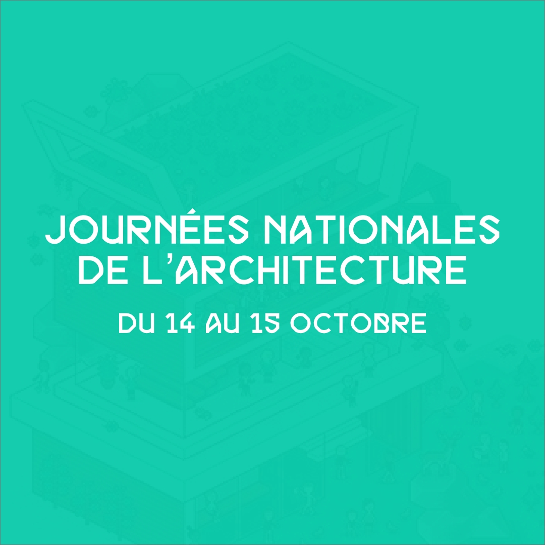 📅C'est au Frac qu'il faut être pour les Journées Nationales de l'Architecture ! Au programme : conférence sur Claude Parent, workshop d'artiste, braderie, visites architecture et histoire, ciné-archi...
Toute la programmation 👉 frac-centre.fr/evenements/jou… #JNA