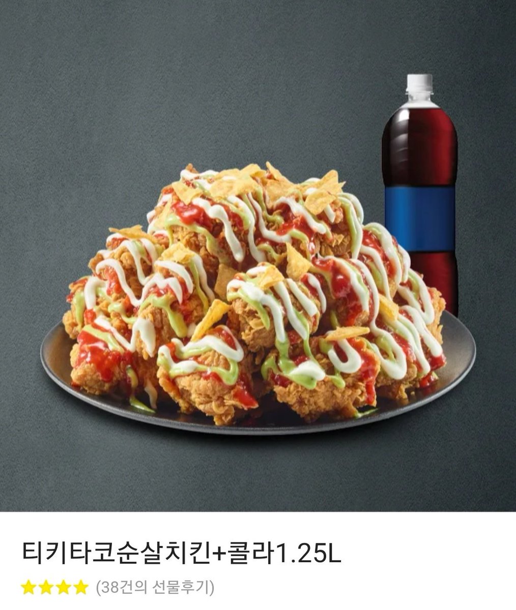 2jyS2jh's tweet photo. 형따라 마야로 시즌2🤠❤️
이게 실화라니 진짜 너무 너무 너무 기쁘다 아 진짜 좋다 아 진짜 행복해서 울음이 나옴
기분���다! 알티 해주신 한 분 추첨해서 티키타코치킨 쏩니다~😻 https://t.co/3QWWXfxYpR