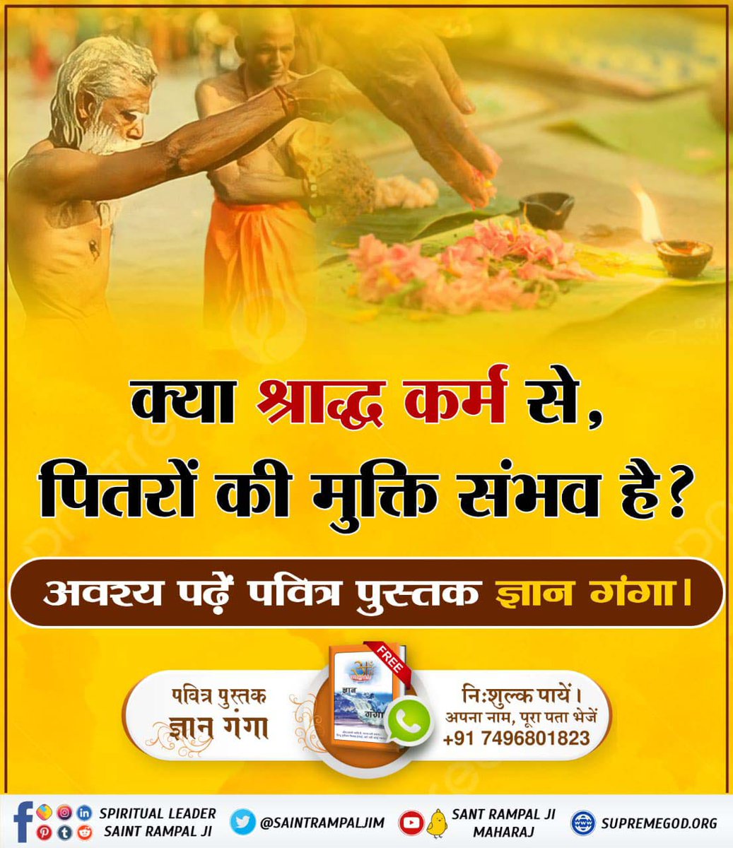 Divyanjali_14's tweet photo. https://t.co/km9Cgji3Mp