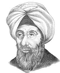 Tweet 4:
Discuss Ibn al-Haytham's experiments with optics in the Islamic Golden Age: 'Ibn al-Haytham, known as the 'Father of Optics,' conducted groundbreaking experiments with lenses and mirrors, changing the way we think about light. 🔬 #IbnAlHaytham' #KarnatakaBandh