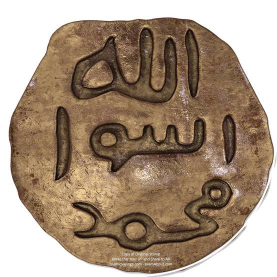 محمدﷺ اللہ کے رسول ہیں اور ان کے ساتھ والے کافروں پر سخت ، آپس میں نرم دل ہیں ۔ تُو انہیں رکوع کرتے ہوئے، سجدے کرتے ہوئے دیکھے گا ،اللہ کا فضل و رضا چاہتے ہیں
#حدوں_بیحد_درود_نبیﷺ_تے