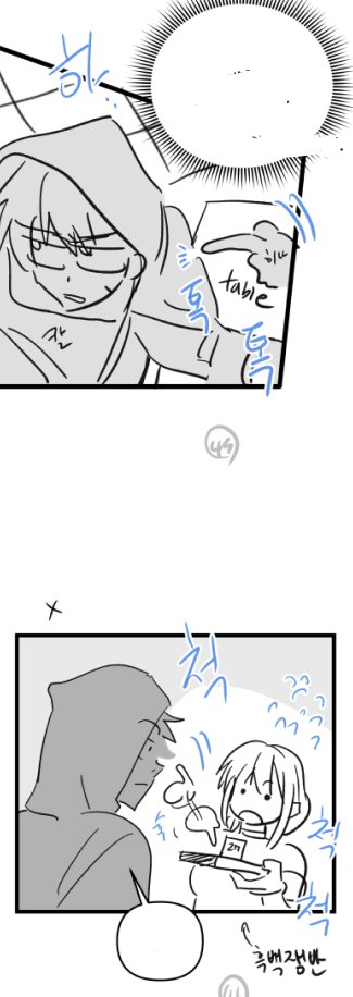 적국의 왕자로 사는 법 19,20화 업로드되었네용
ridibooks.com/books/53370000…

저작권은 스르륵코믹스에~