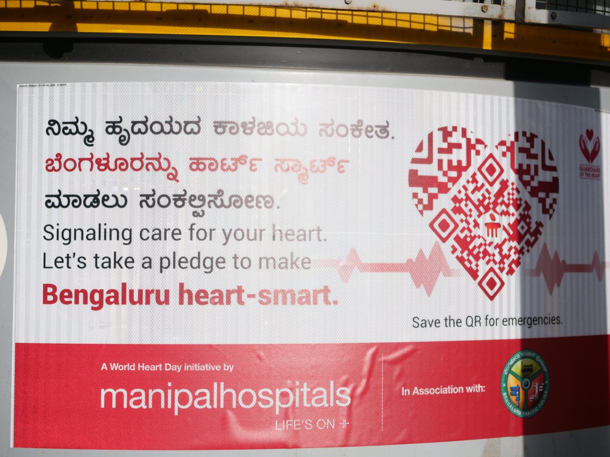 Manipal Hospitals tweet media