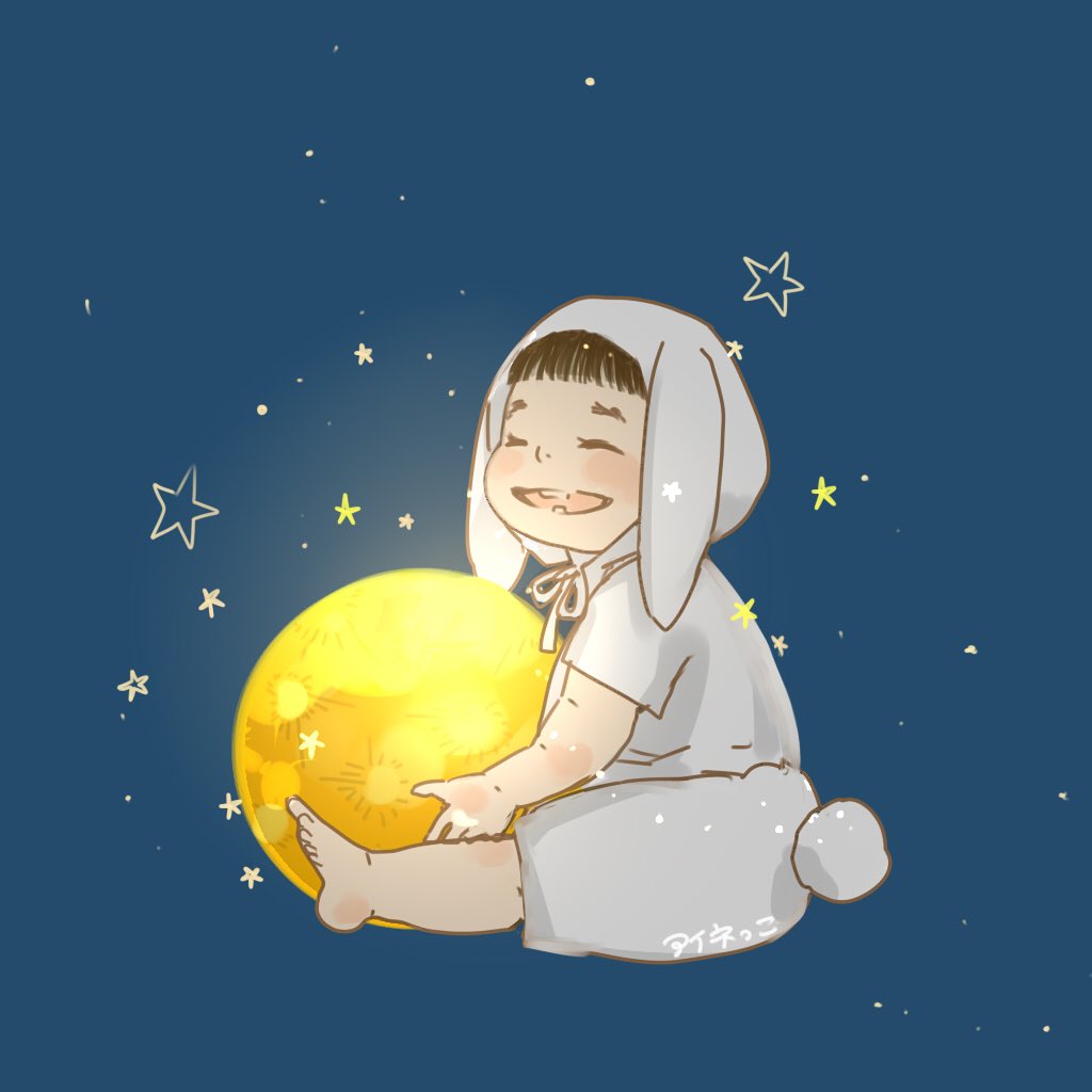 ainono1122's tweet photo. 🌕✨️
 #中秋の名月 https://t.co/GOSvN6FOFY
