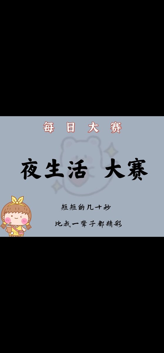 Ryan950419's tweet photo. 有没广州MM https://t.co/Zz38RAeVtc