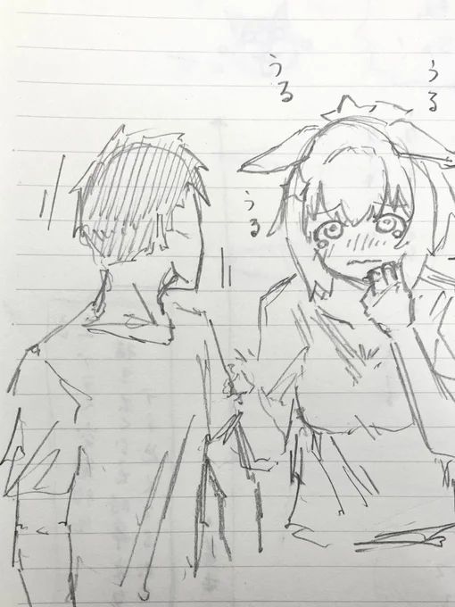 たまにネーム段階で良い表情が描けちゃうのあるよね。 