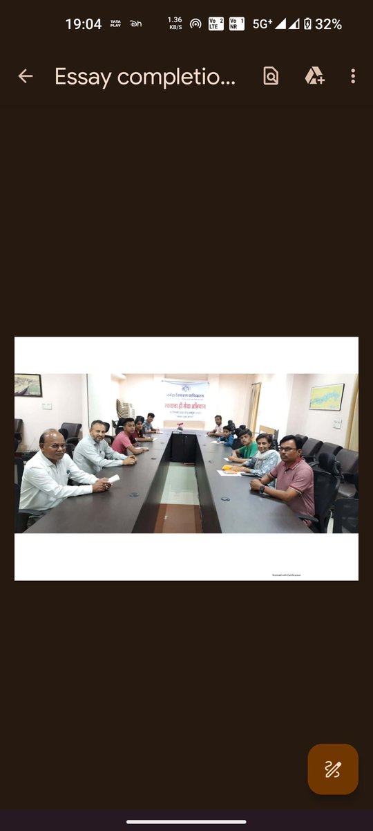 DyNarmada's tweet photo. Essay competition on the topic of world awareness on food waste in Narmada Control Authority #SwachhataHiSeva. https://t.co/WWylBRhS0i