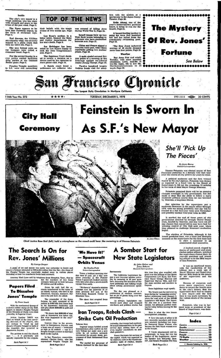 A historic Chronicle front page from December 05, 1978:

Dianne Feinstein is appointed San Francisco's first woman mayor after George Moscone and Harvey Milk were murdered at City Hall.

Read more: trib.al/KkM40Rm