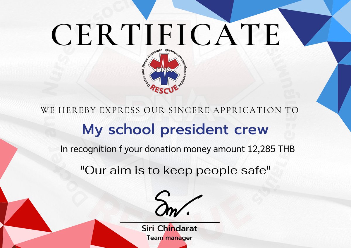 Thank you,
<a href="/MySchoolGMMTV/">แฟนผมเป็นประธานนักเรียน | My School President</a> 

and  #MySchoolPresident Fans

For your generous support. Your contributions are extremely important to people and our CSRs. We hope you will always have great days.