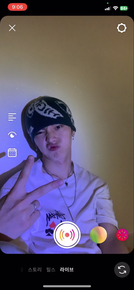 OmegaX_members's tweet photo. [#OX]

해피 추석~~저녁은 la 갈비 당첨 ㅎ

#OMEGA_X #오메가엑스
#한겸 #HANGYEOM https://t.co/Ikrs6d9Wtt