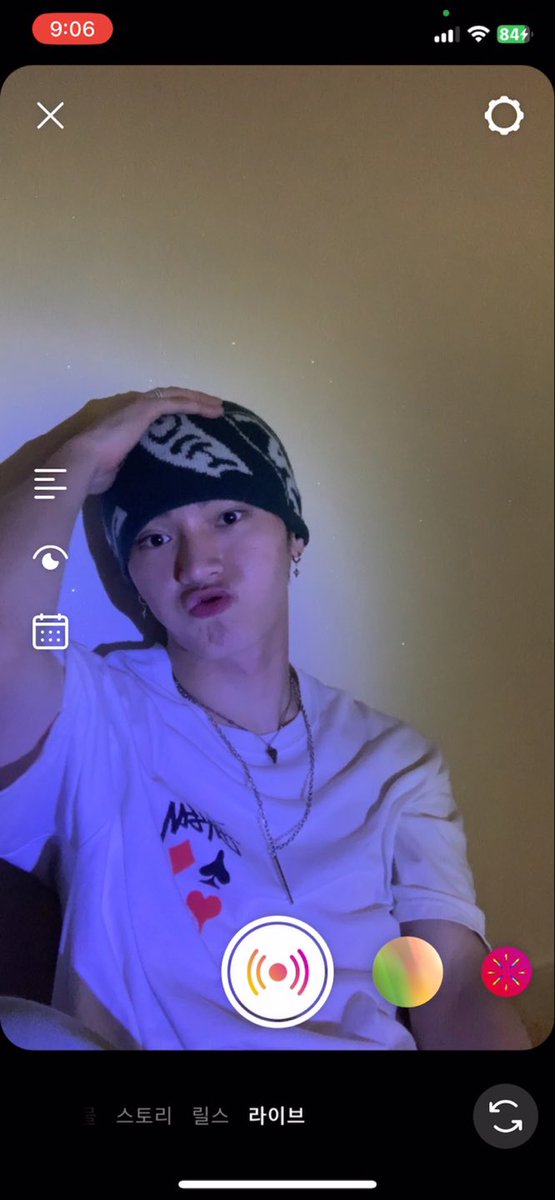 OmegaX_members's tweet photo. [#OX]

해피 추석~~저녁은 la 갈비 당첨 ㅎ

#OMEGA_X #오메가엑스
#한겸 #HANGYEOM https://t.co/Ikrs6d9Wtt
