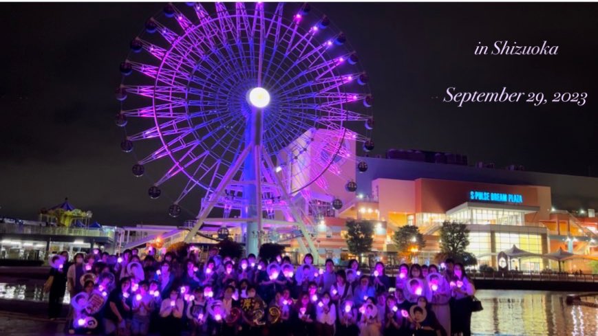 kp_diana7yuta's tweet photo. 岸くんお誕生日上映会in静岡
参加して来ました🫶
岸担さんとみんなで観る幸せ。
綺麗に染まった紫の景色💜

#岸くん誕生日上映会
#Gメン　#岸優太 https://t.co/Oie1gQVDza