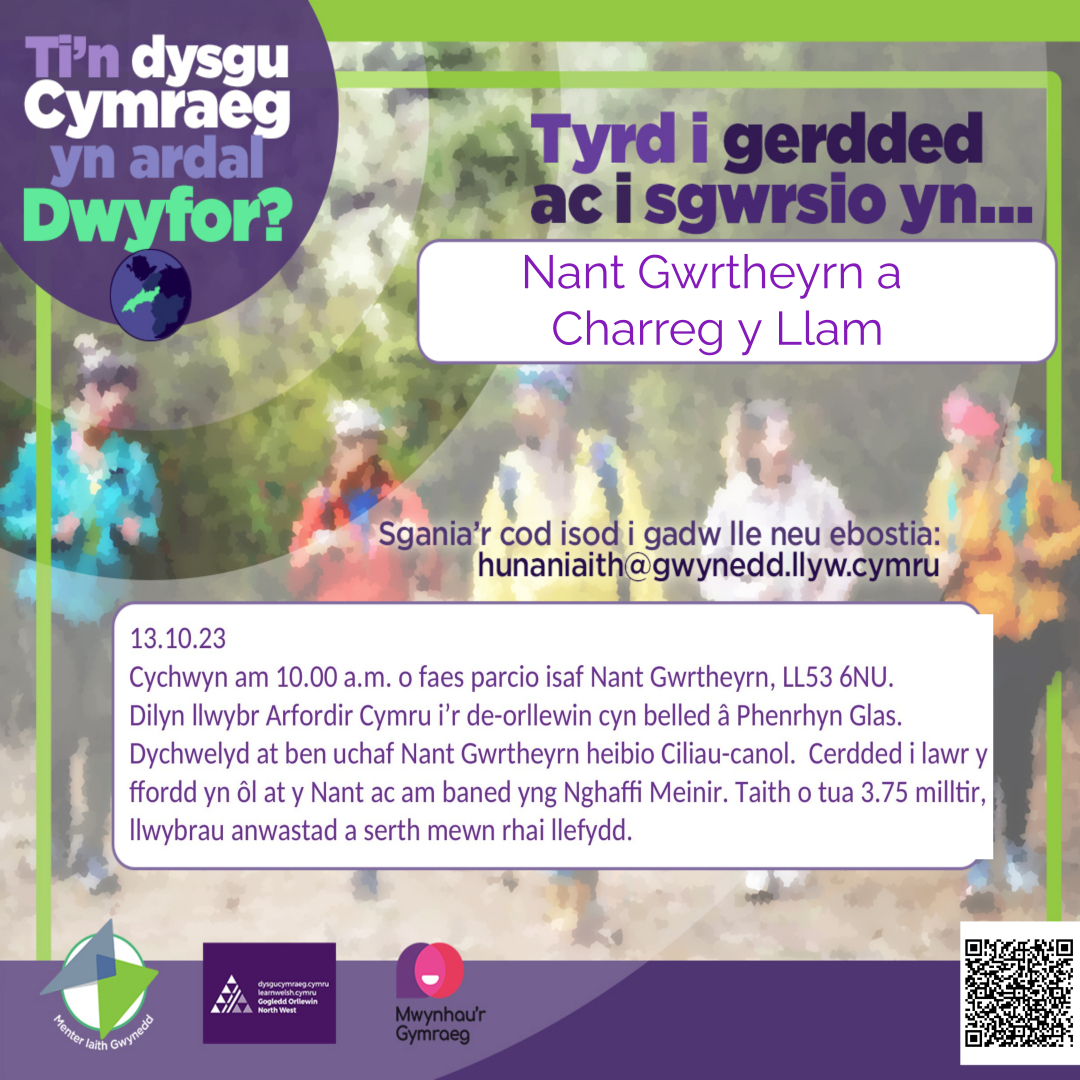 Hunaniaith Gwynedd tweet media