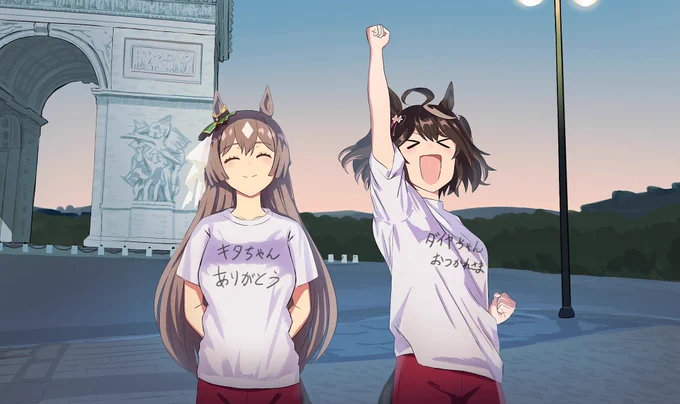 #好きな画像貼って4人指名していくリレーリッコさん( )からバトン頂きました!ウマ娘×水曜どうでしょう描いてます!! 