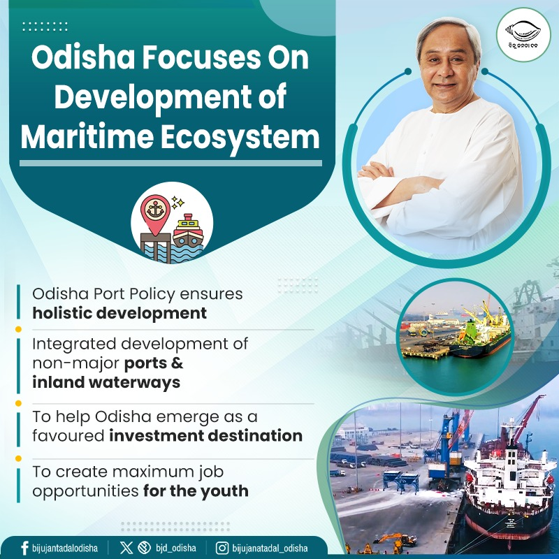 bjd_odisha's tweet photo. #Odisha Govt's port policy is aimed at holistic development of the entire maritime ecosystem of the State. It aims to provide comprehensive guidelines for integrated development of non-major ports and inland waterways of Odisha. This will also make the State a favoured investment destination.