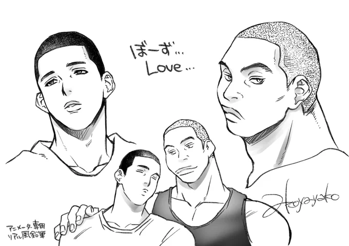 やっぱり坊主はLOVE…… 