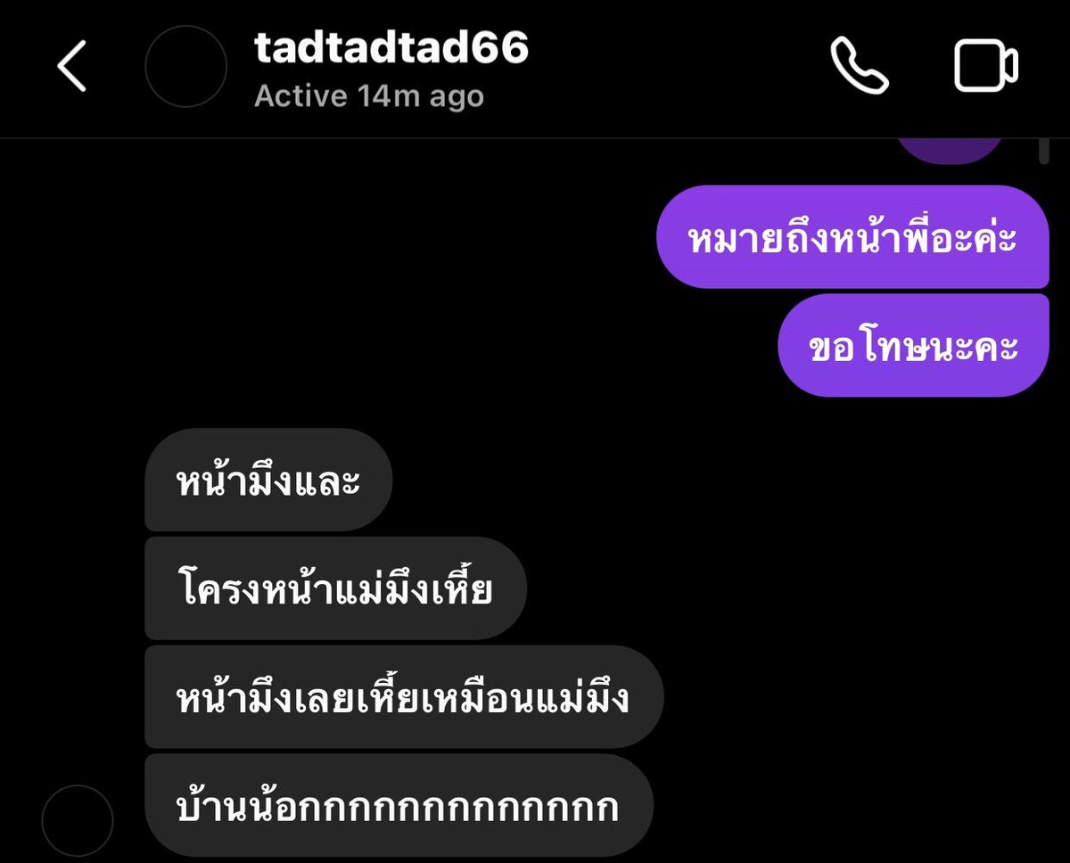 hayyyuuiiay tweet media