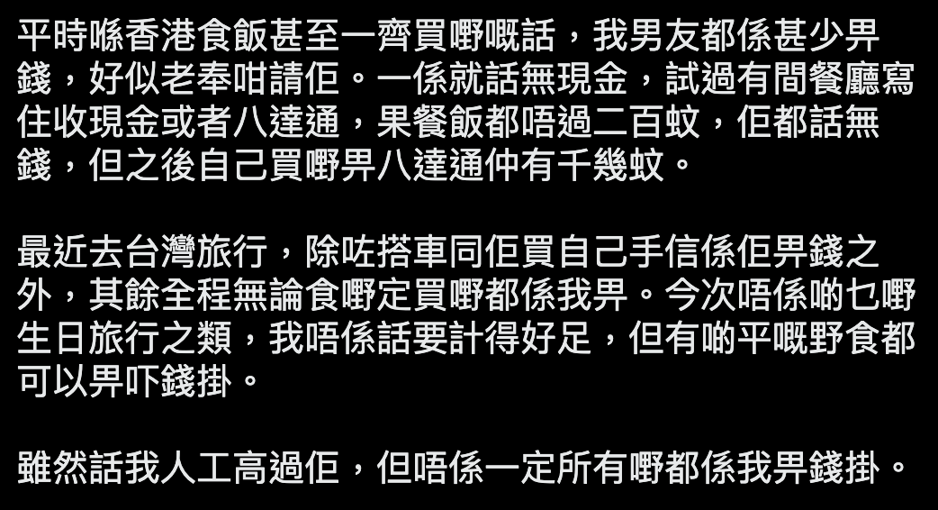 hehe_secrets's tweet photo. https://t.co/G3yZ4RybSG