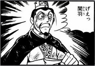 @inumaruya げぇっ
フェルン 