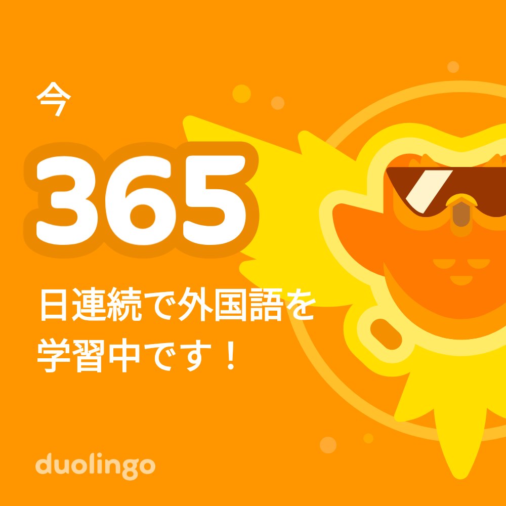 horich555's tweet photo. https://t.co/dFZJVkKl55