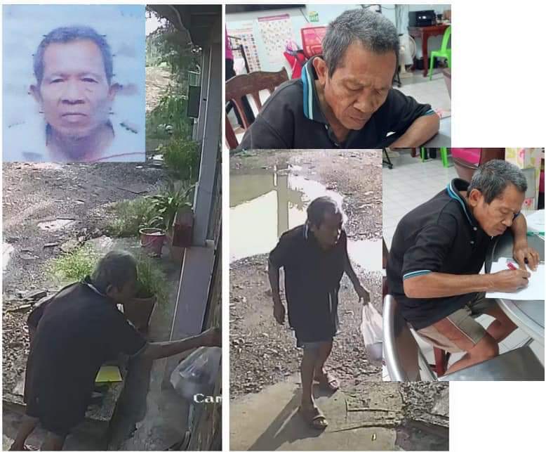 Nop_Ma's tweet image. ประกาศ #ตามหาคนหาย ออกจากบ้านที่ #คลองสี่ #คลองหลวง ลักษณะหลังค่อม เดินกะเผลกนิดหน่อย สัมภาระติดตัวน่าจะถือวิทยุเครื่องเล็กสีดำไปด้วย หลงลืม พูดจาวกวนค่ะ
หายออกจากบ้านไปน่าจะเช้าวันนี้ 28.09.2566 
ใครพบเจอรบกวนติดต่อ 061-963-2496
#คนหาย #คลองหลวง #ตลาดไท #บางขัน #ปทุมธานี