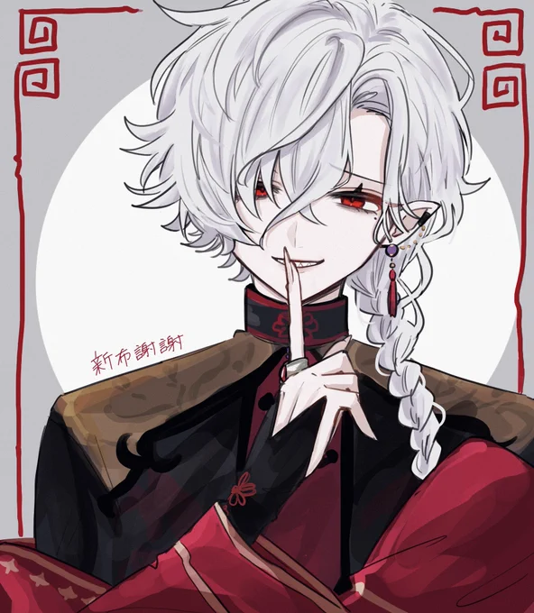 #KuzuArt 