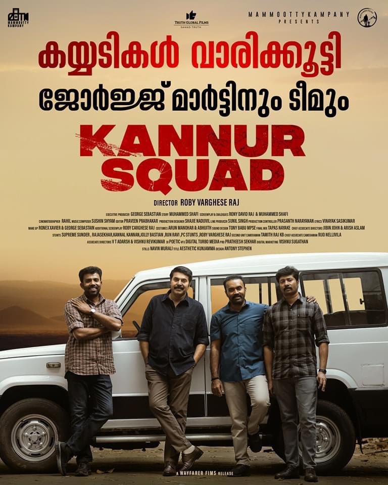 Megastar Mammukka's #KannurSquad Running Successfully 👏 Performing against terrific rainfalls in Kerala, huge growth in theatre counts for the film 👏 Firing at GCC boxoffice, terrific noon shows in UAE-GCC 🔥 #Mammootty