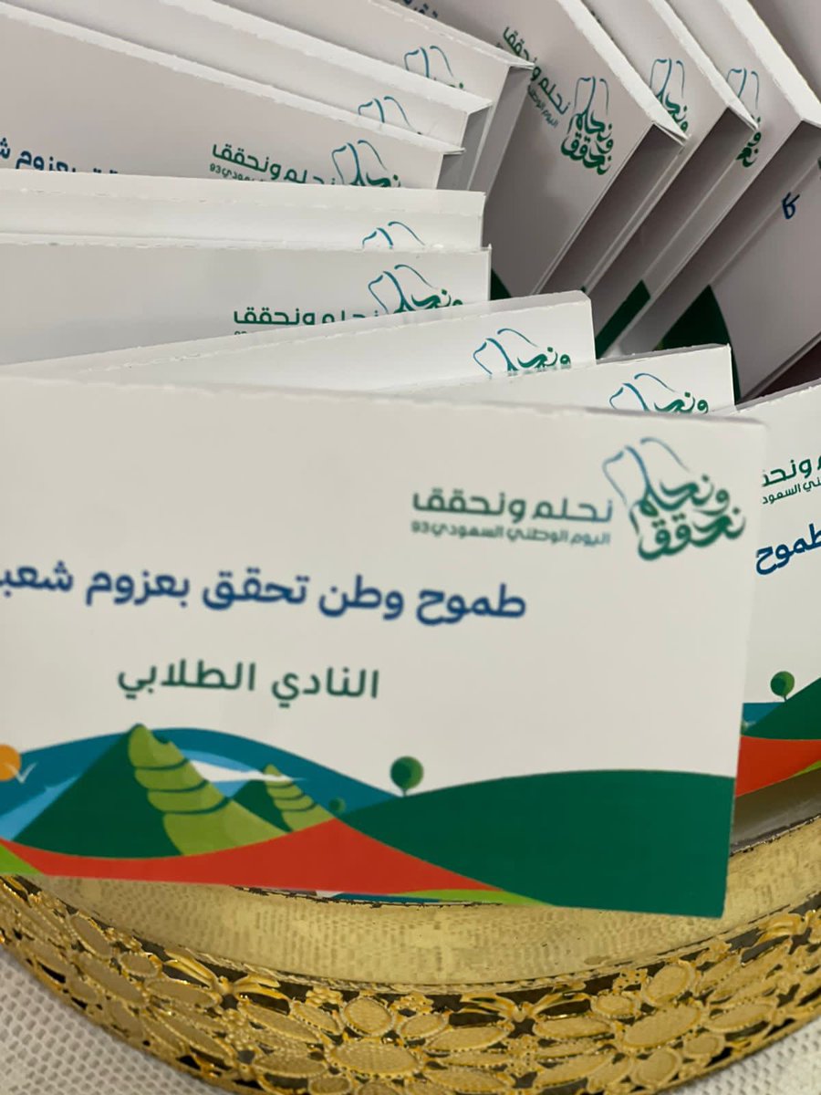 qu_ucp's tweet photo. https://t.co/ixzggtuwh3