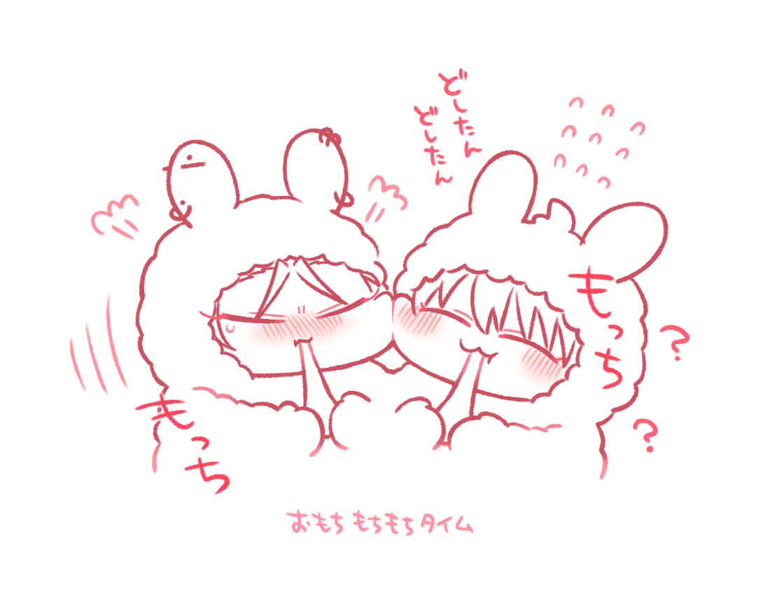 🎑 ※手直し再掲 