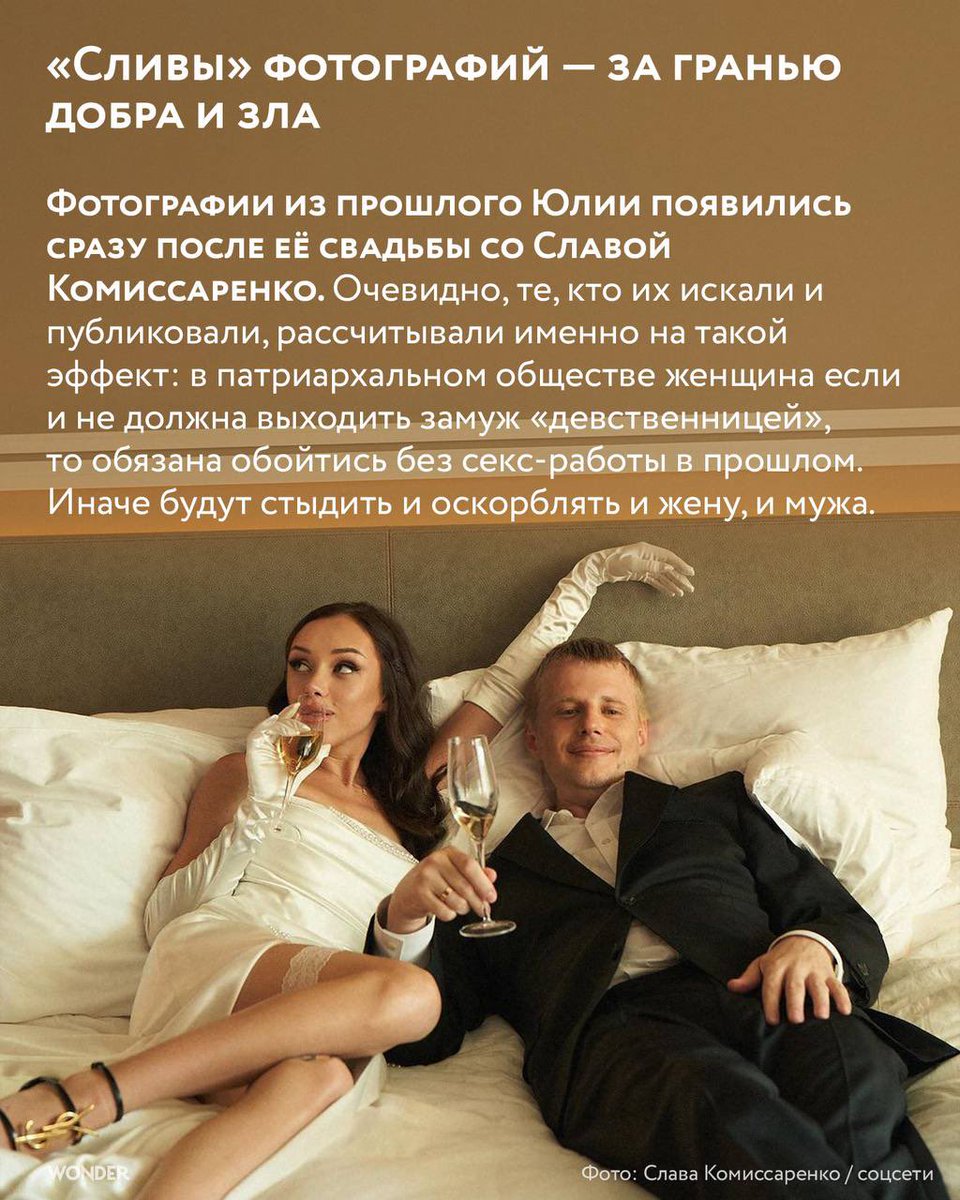 Валя tweet media