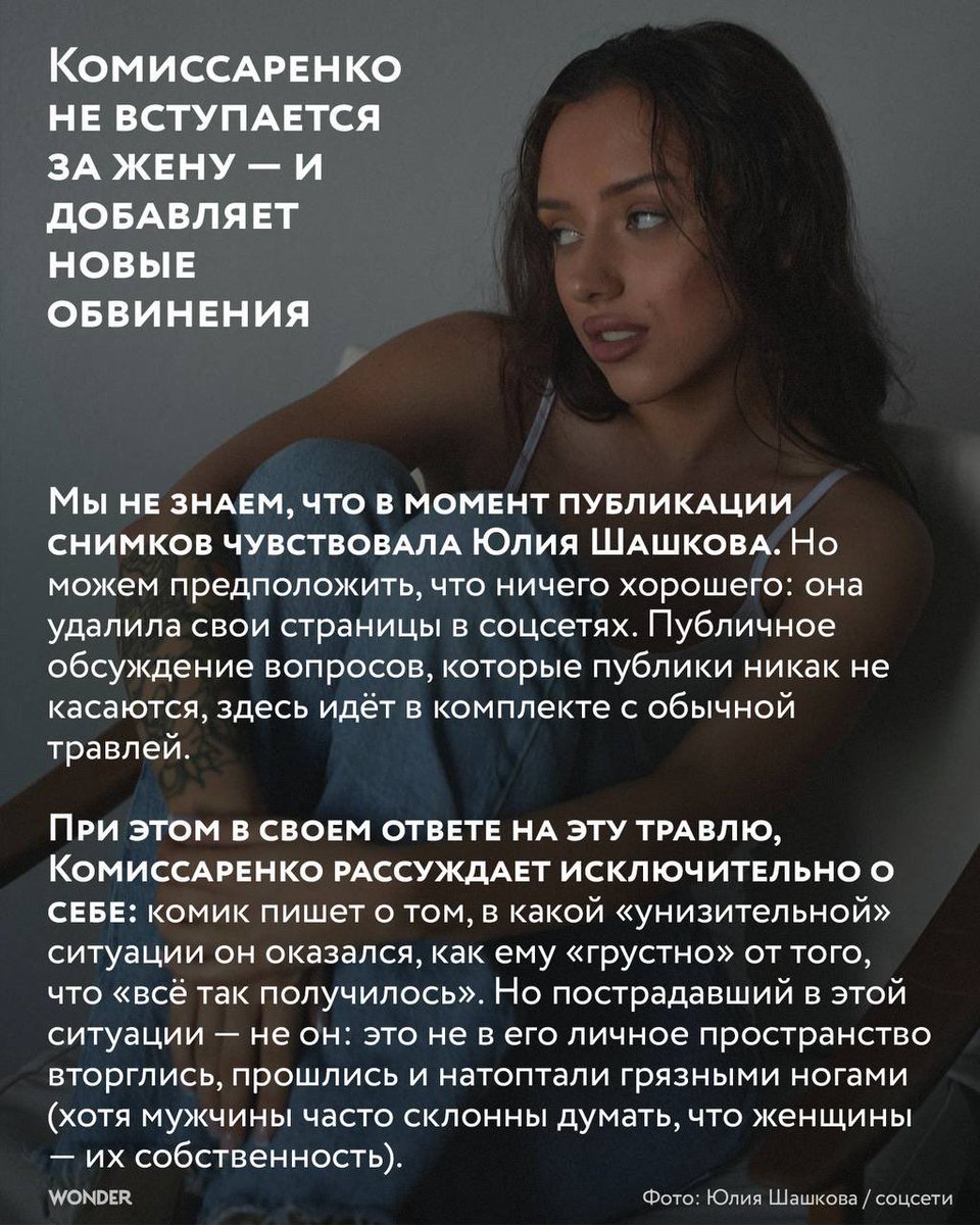 Валя tweet media