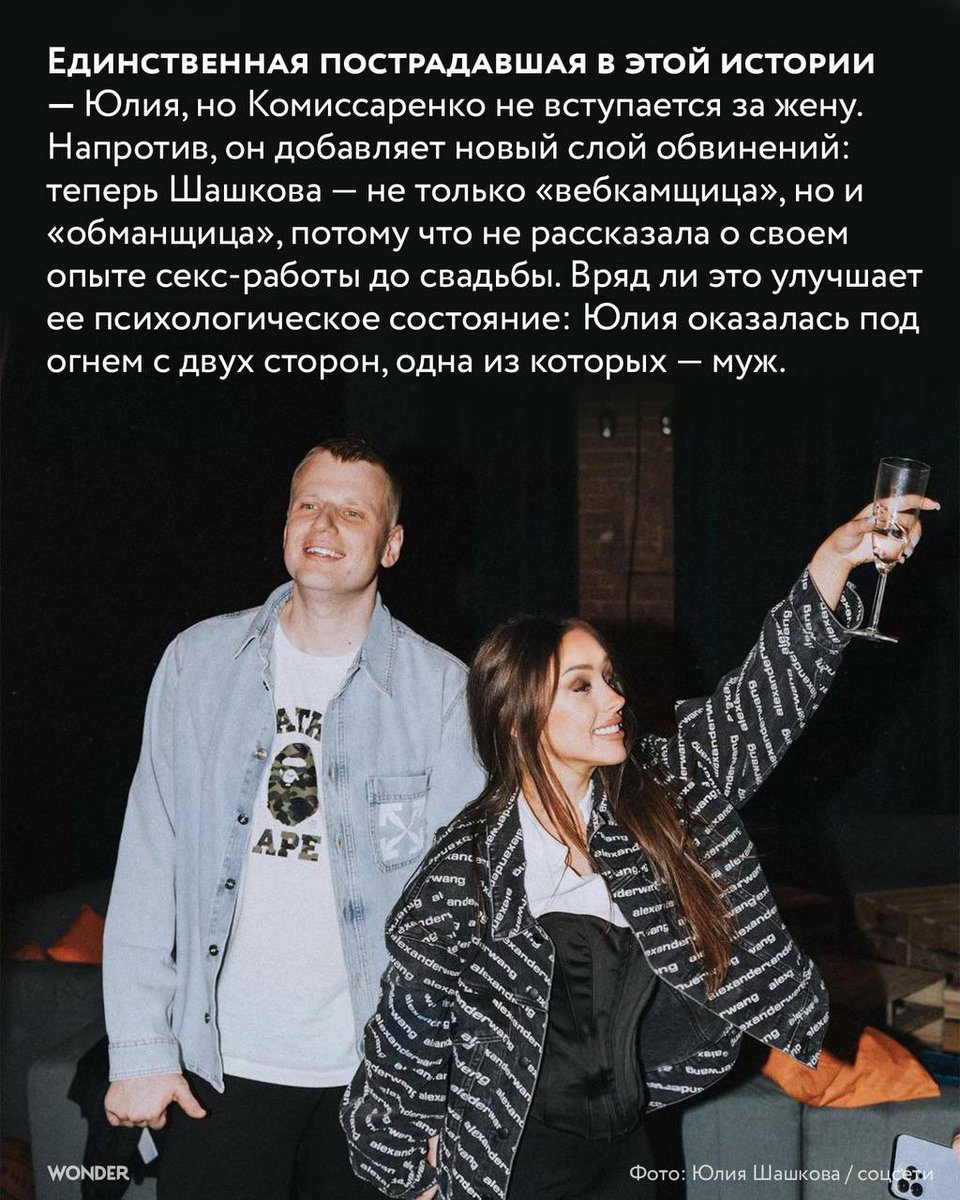 Валя tweet media