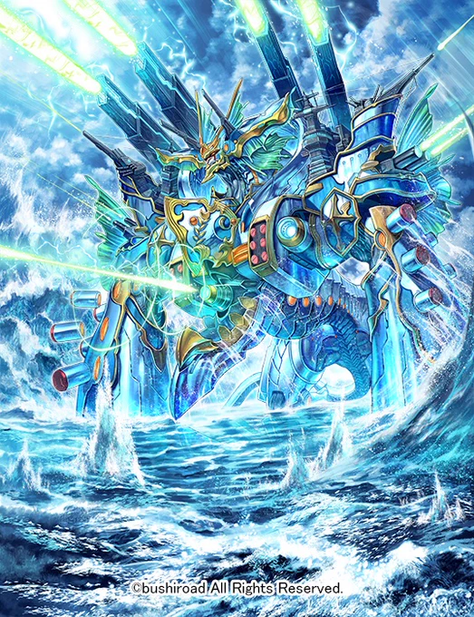 【お仕事】9/29(金)発売の『カードファイト!! ヴァンガード』ブースターパック第13弾「天輪飛翔」にて■海撃竜 インラージガルヴ■龍樹の落胤 ジエラ・ディーシェスを描かせて頂きました!よろしくお願いいたします#ヴァンガード #cf_vanguard #天輪飛翔 