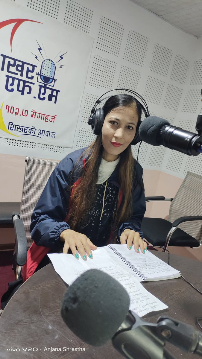 खुशि😍😊