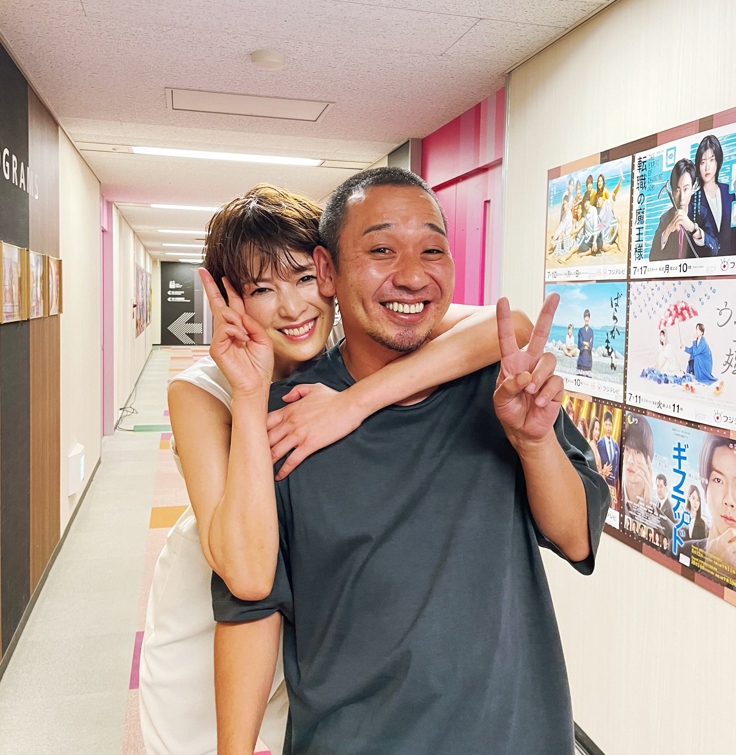 アイコラ吉瀬美智子 
