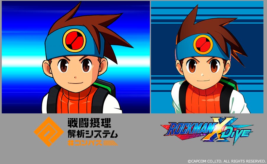◀️ Compass x Rockman EXE Collab
▶️ Rockman X DiVE

Which style do you like best?
