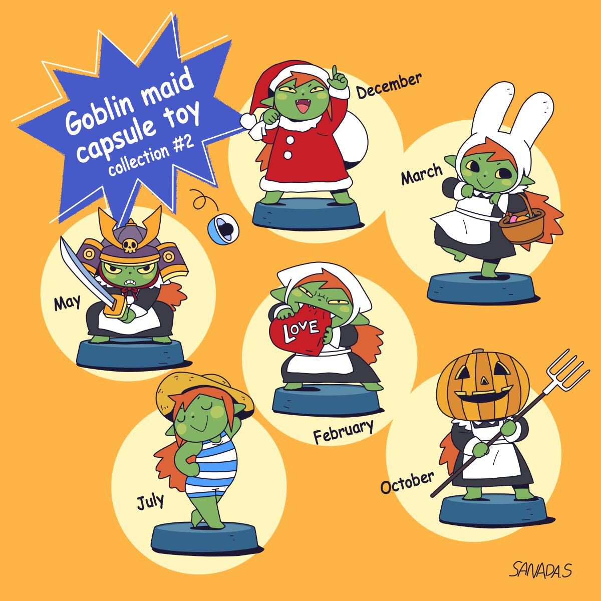'Goblin maid capsuletoy collection #2!' ゴブリンメイドちゃんガチャ第二弾！…そんなものはありません　#originalcharacter