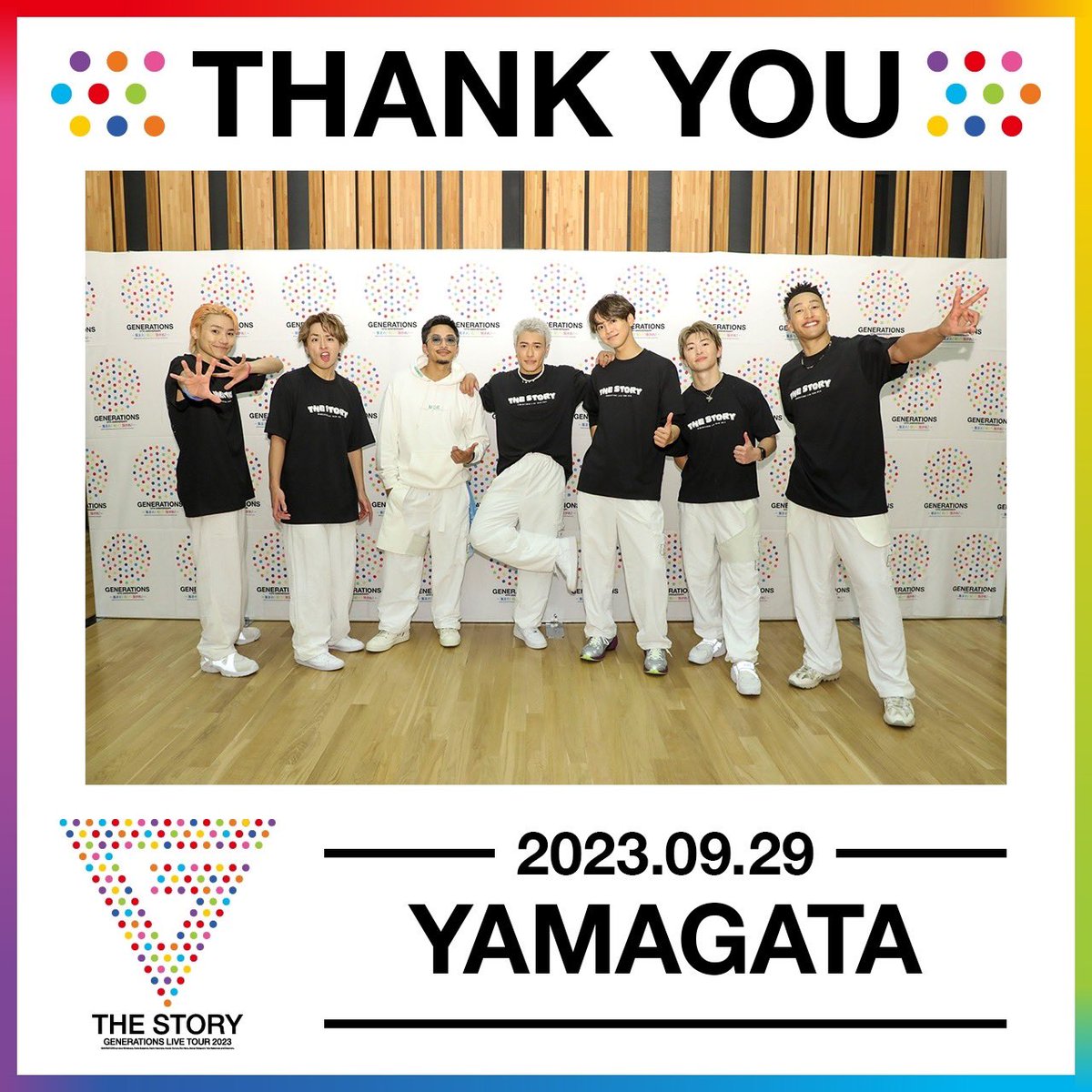 generationsfext's tweet photo. 𝐆𝐄𝐍𝐄𝐑𝐀𝐓𝐈𝐎𝐍𝐒 𝐋𝐈𝐕𝐄 𝐓𝐎𝐔𝐑 𝟐𝟎𝟐𝟑
"𝐓𝐇𝐄 𝐒𝐓𝐎𝐑𝐘"

＜Yamagata＞

✨Thank you✨

#GENERATIONS #THESTORY
#GENE_集まれ騒げ繋がれ https://t.co/BzJOYdlsEv